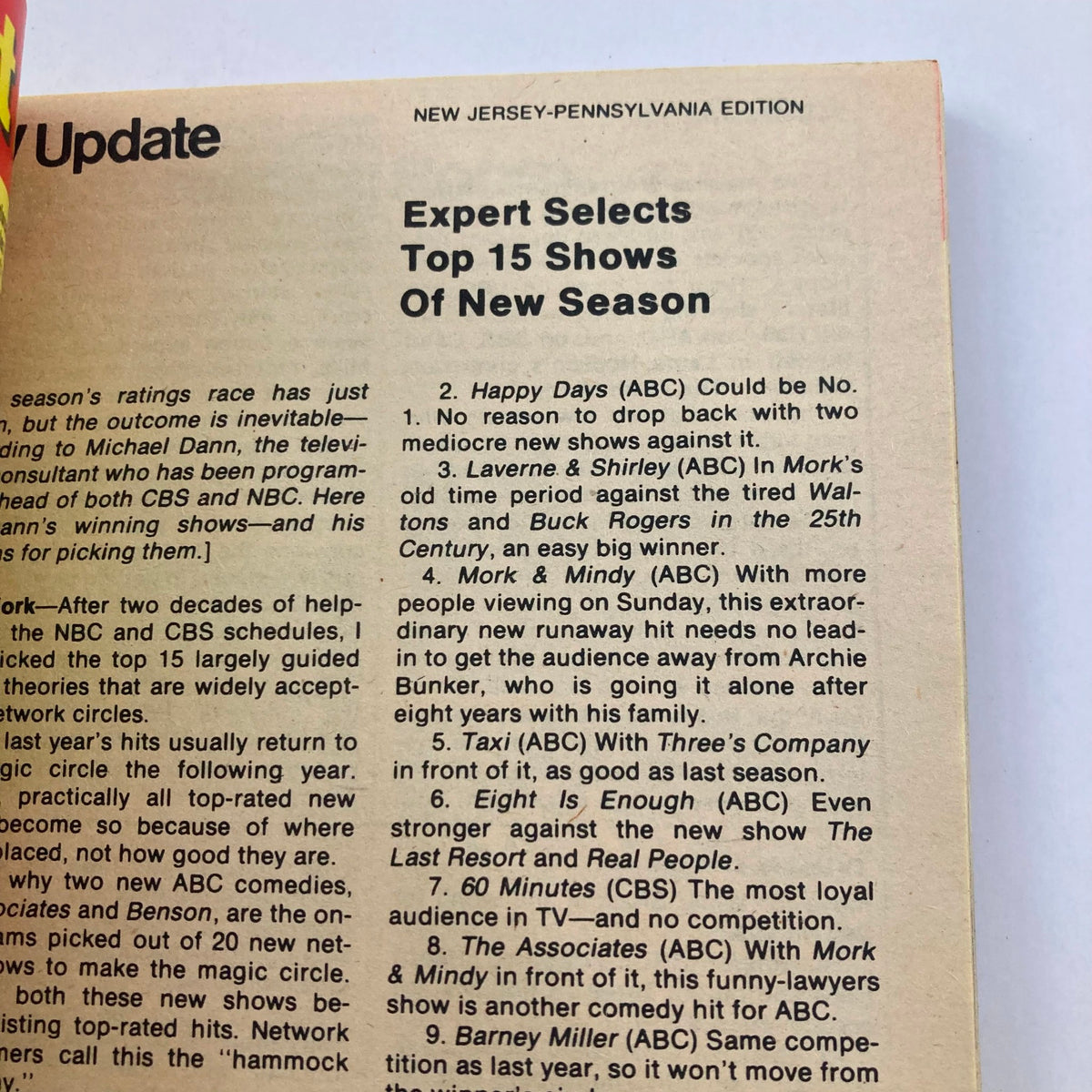 Another inside page of TV Guide Magazine from September 15, 1979, Issue #1381, featuring an article discussing expert selections of the top 15 shows for the new television season.