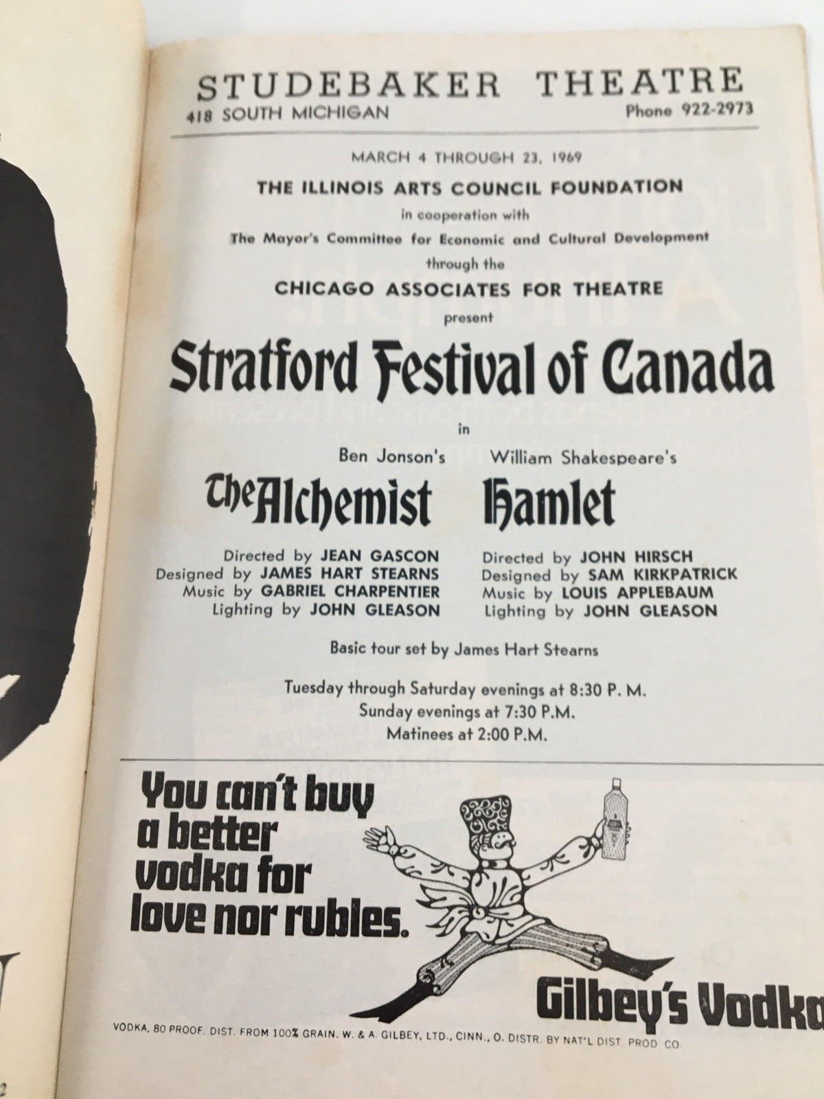 Image of the 1969 Playbill for the Studebaker Theatre featuring the Stratford Festival of Canada, showcasing performances of 'The Alchemist' by Ben Jonson and 'Hamlet' by William Shakespeare. Includes details like show timings and theatre information.