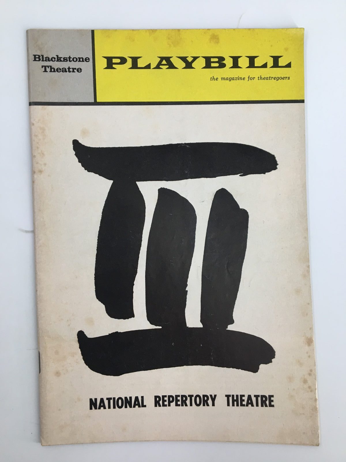 Vintage 1965 Playbill from the National Repertory Theatre featuring a minimalist cover design with bold black ink on a cream background.