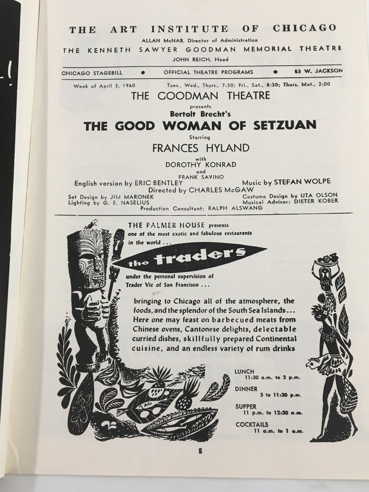 1960 Stagebill for The Good Woman of Setzuan at Goodman Memorial Theatre featuring Frances Hyland, showcasing program details including production credits and artistic design.