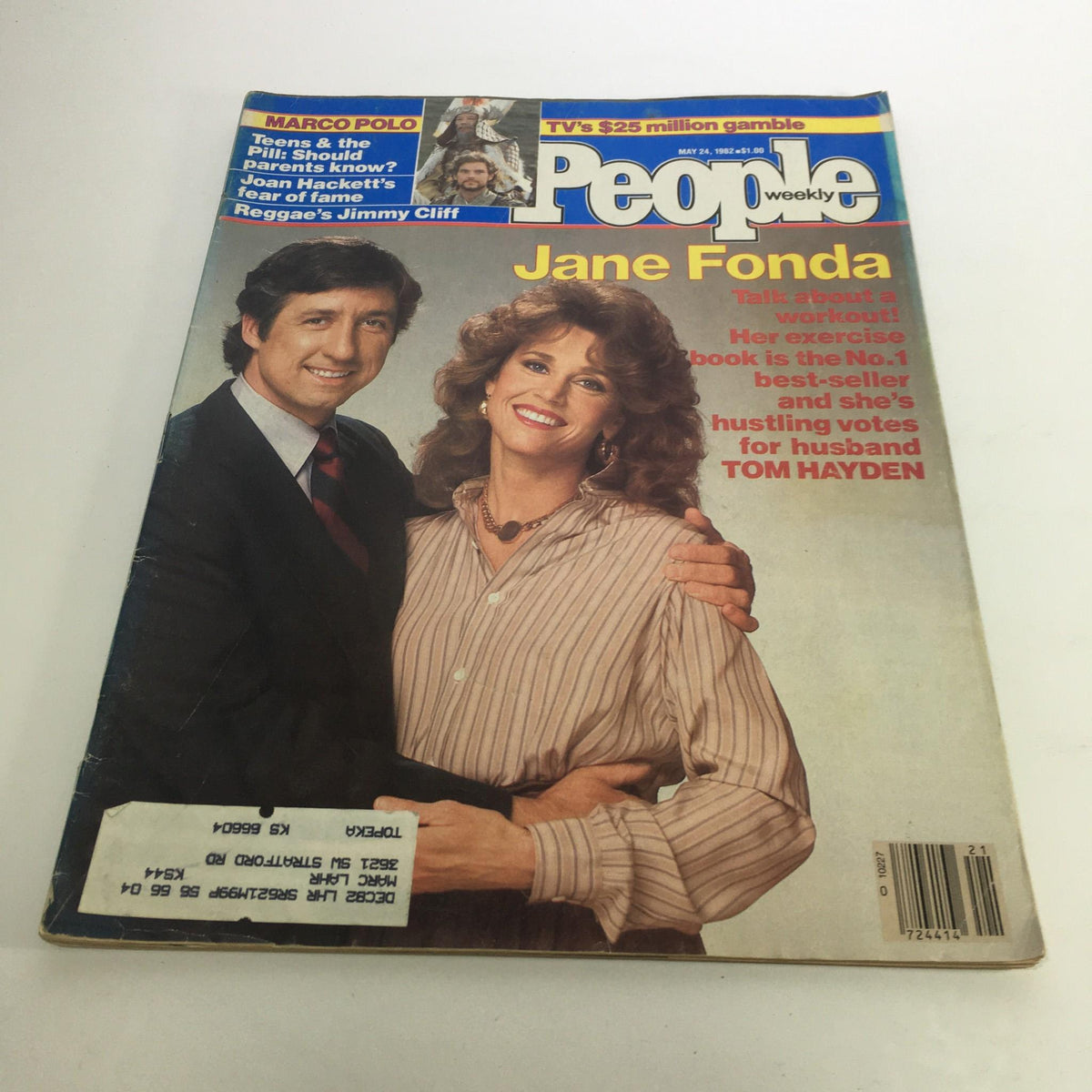Cover of People Magazine, May 24, 1982 featuring Jane Fonda discussing her workout and husband Tom Hayden, showcasing vibrant 1980s design elements.