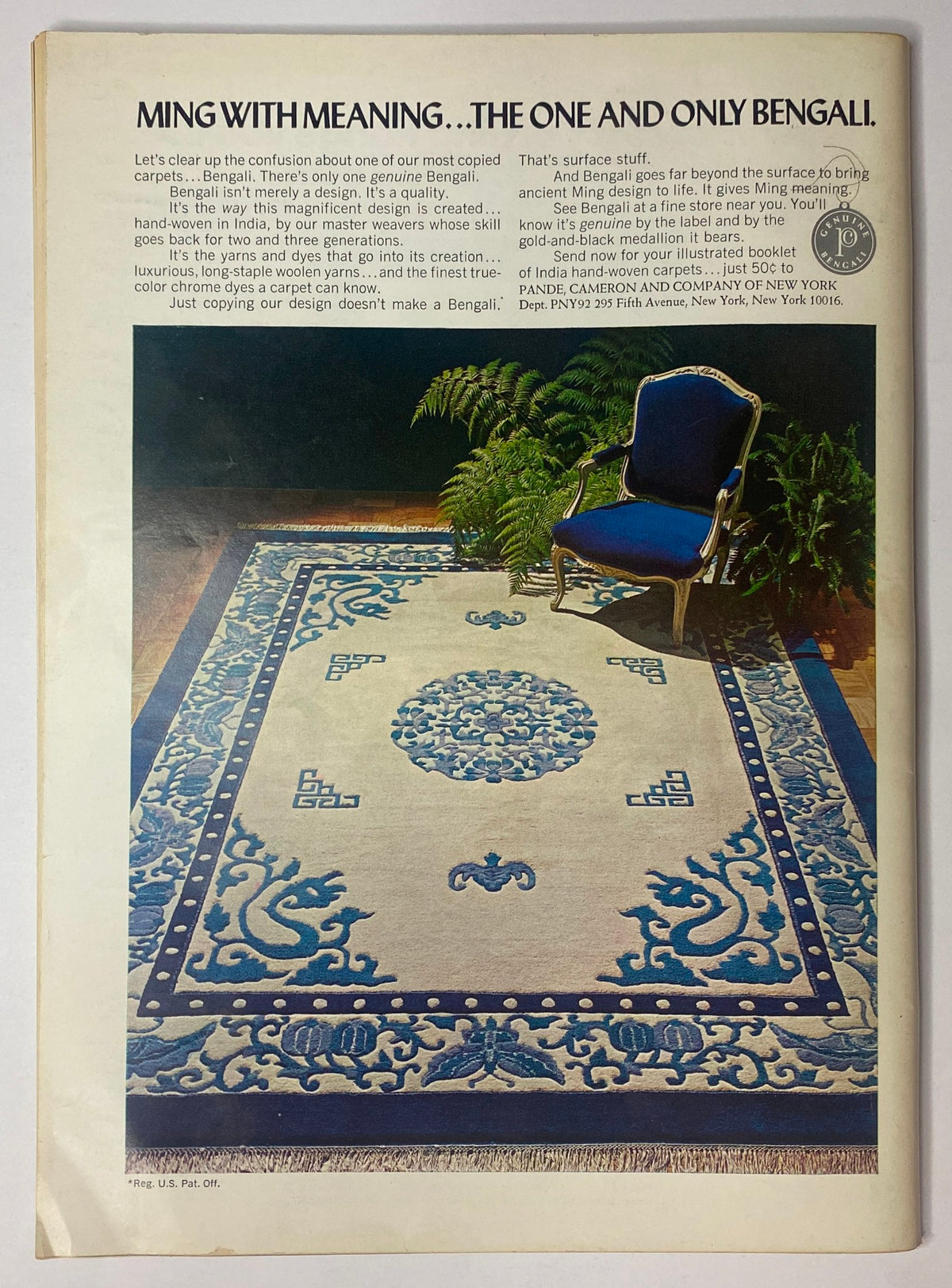 Advertisement from The New Yorker magazine, September 23, 1972, promoting the Bengall rug, emphasizing its unique design and craftsmanship.
