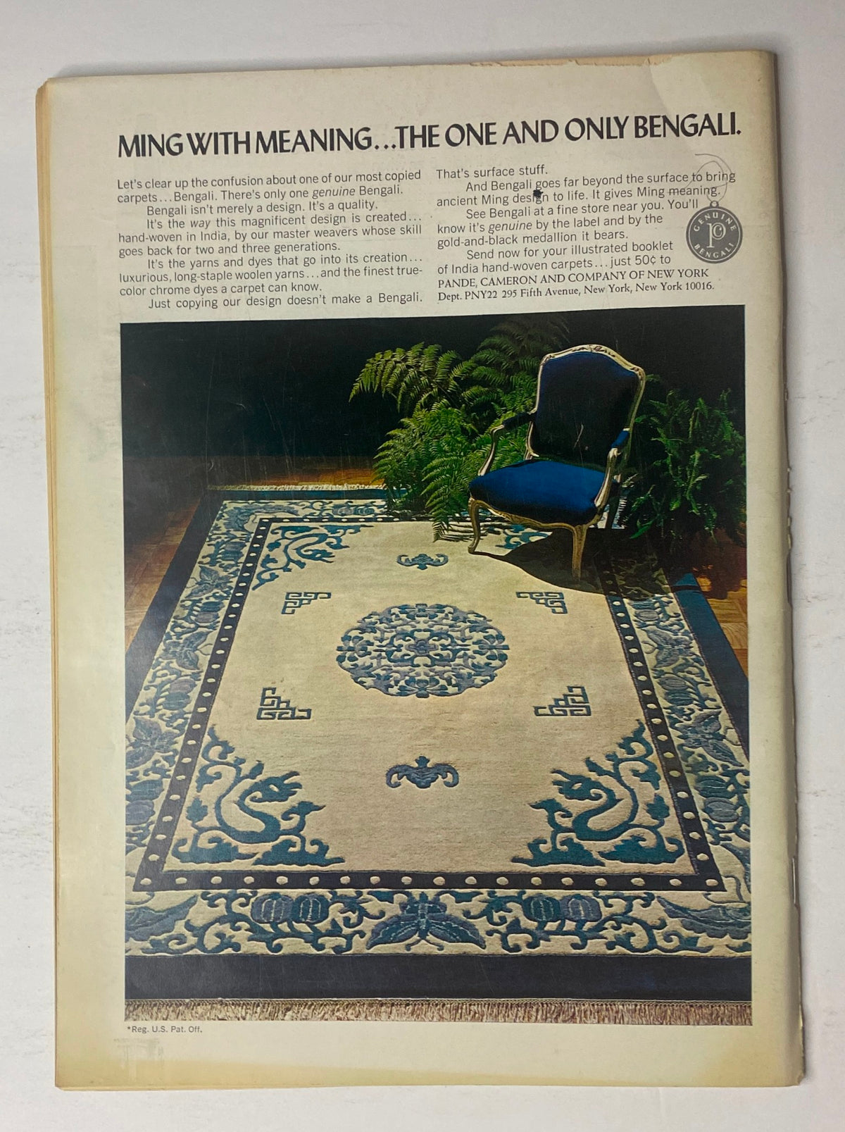Back cover advertisement of The New Yorker magazine from February 12, 1972, showcasing an ornate rug with a blue and white design, featuring a vintage chair next to it.