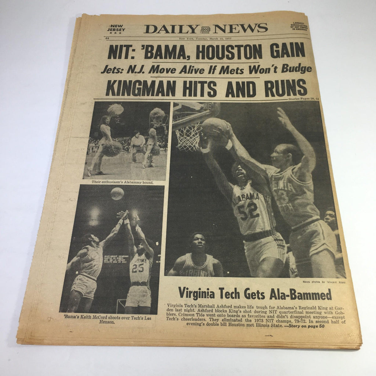 NY Daily News from March 15, 1977 showcasing sports headlines including 'NIT: 'Bama, Houston Gain' and images of basketball action. The page captures the sports atmosphere of the time along with additional news coverage.
