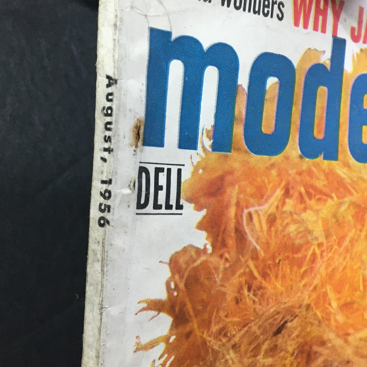 Side view of the VTG Modern Screen Magazine August 1956, showcasing the details of publication and framing.