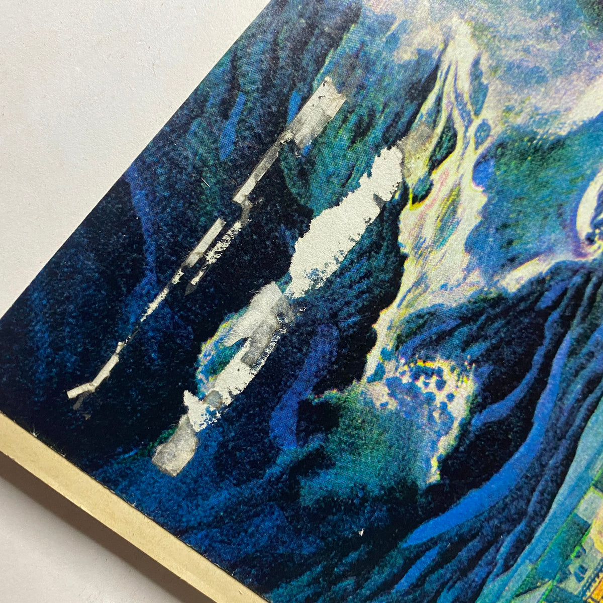 Close-up detail of the illustration from The New Yorker Full Magazine August 23 & 30, 1999 Winston Smith Cover, highlighting the artistic texture and color blending of the ocean waves.
