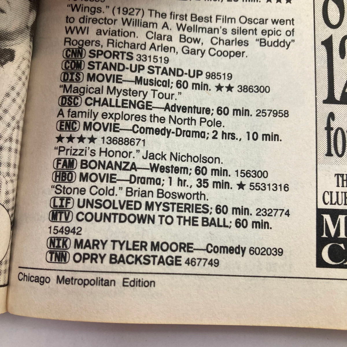 Inside page of TV Guide Magazine October 10, 1992 displaying a listing of TV shows and movies, reflecting the entertainment landscape of the 1990s.