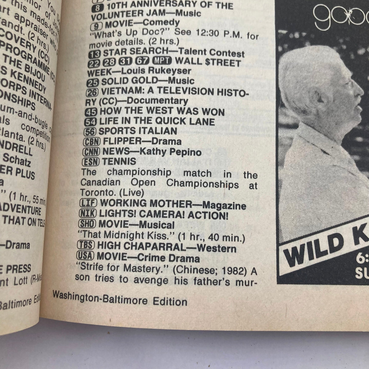 TV Guide Magazine August 18 1984 Jane Pauley WA-Baltimore Ed. No Label