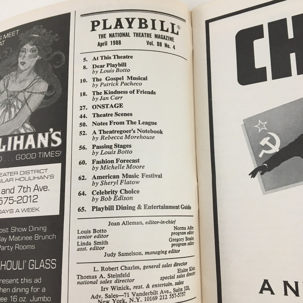 Interior page of the 1988 Playbill for 'The Music Box', showcasing theater listings and articles from April 1988.