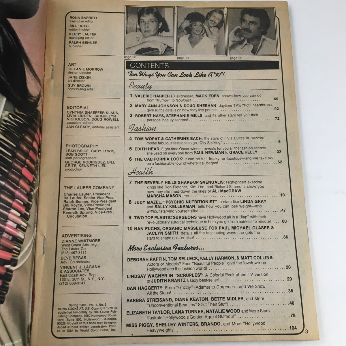 Inside page of Rona Barrett's Hollywood Magazine Spring 1980 displaying the contents, including features on Tom Wopat and Catherine Bach, along with topics on beauty, fashion, and health.