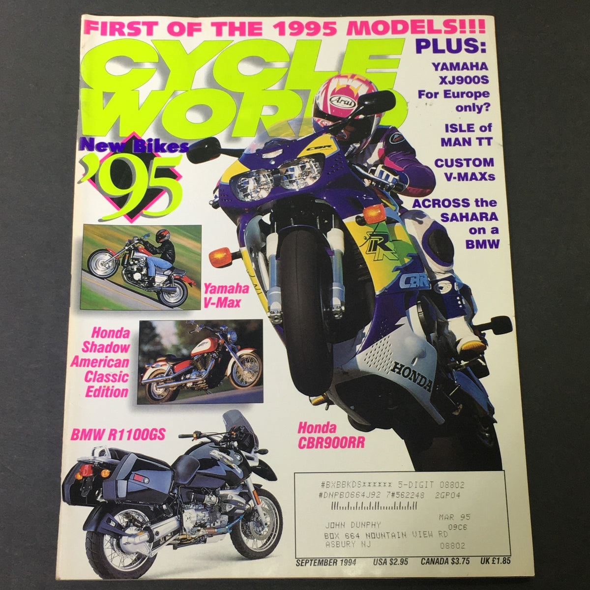 Cycle World Magazine September 1994 featuring Yamaha V-Max, BMW R1100GS, and Honda CBR900RR with vibrant cover design showcasing motorcycle innovations and models.