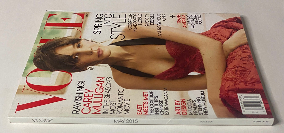 Vogue Magazine May 2015 featuring Carey Mulligan on the cover, showcasing stylish fashion design and vibrant colors.