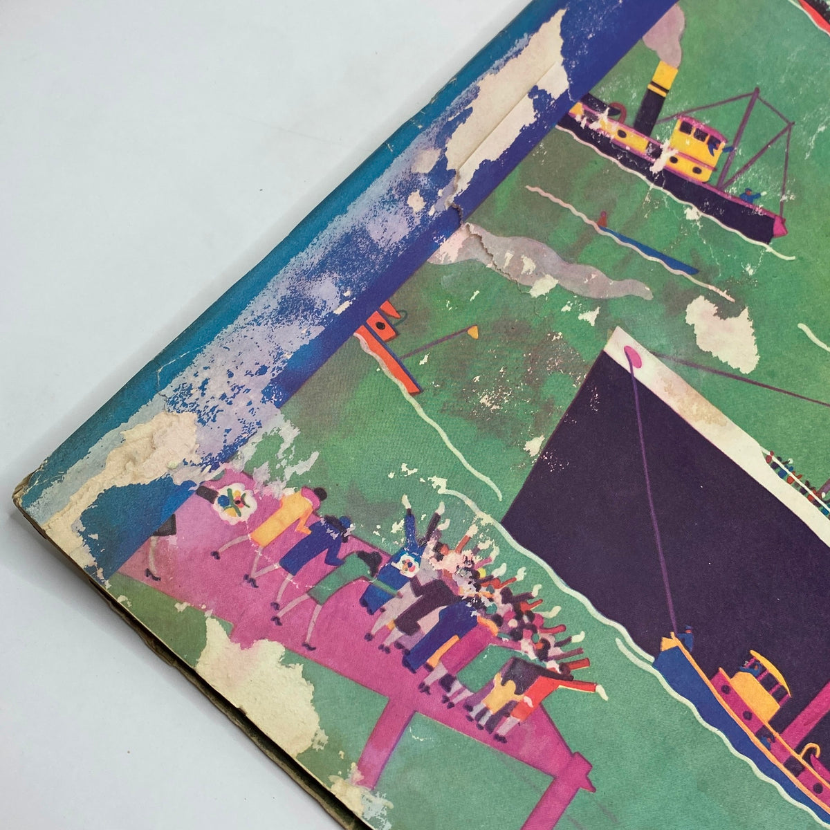 The New Yorker Complete Magazine June 2, 1928 cover detail, showcasing colorful illustration with boats and people on the shore.