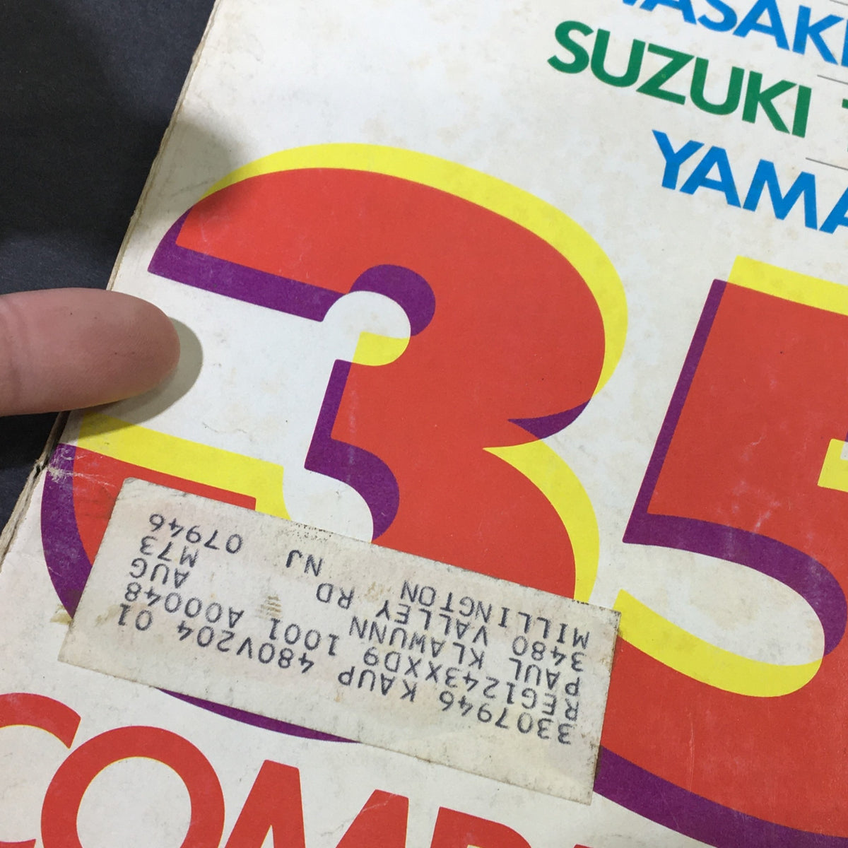 Back cover of Vintage Cycle Magazine December 1970 with address label, showcasing motorcycle brands and models, including Suzuki and Yamaha.