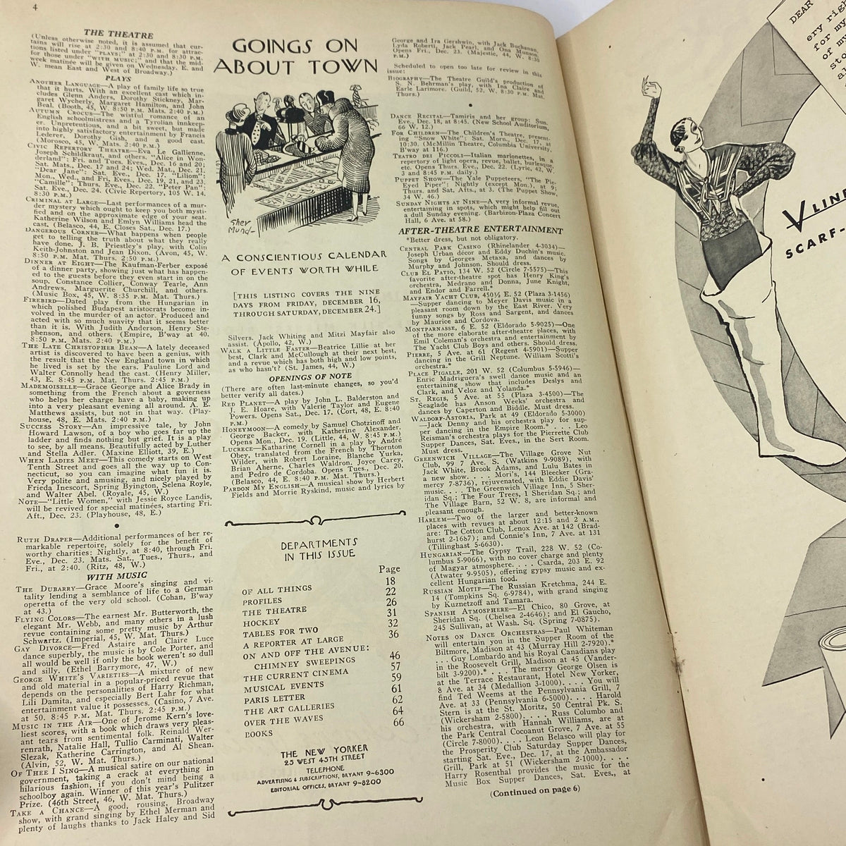 Goings on About Town from The New Yorker Complete Magazine December 17, 1932 featuring events calendar and entertainment listings.