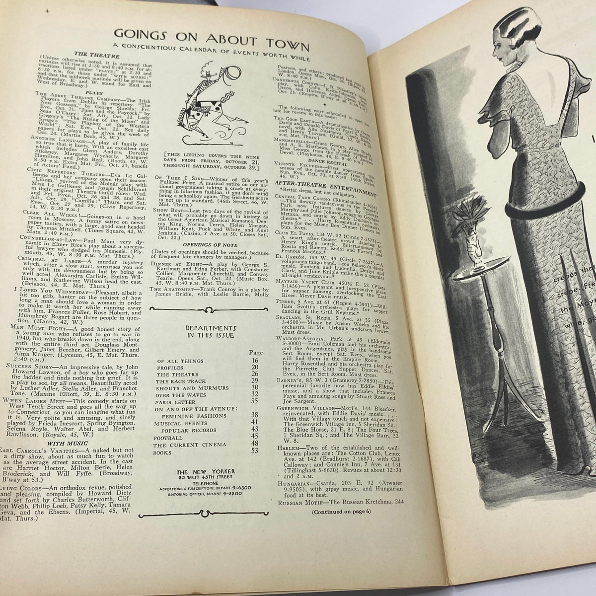Inside page of The New Yorker Magazine complete issue from October 22, 1932, featuring the section 'Goings On About Town' with events and theater listings. This edition showcases the engaging content of the classic magazine.