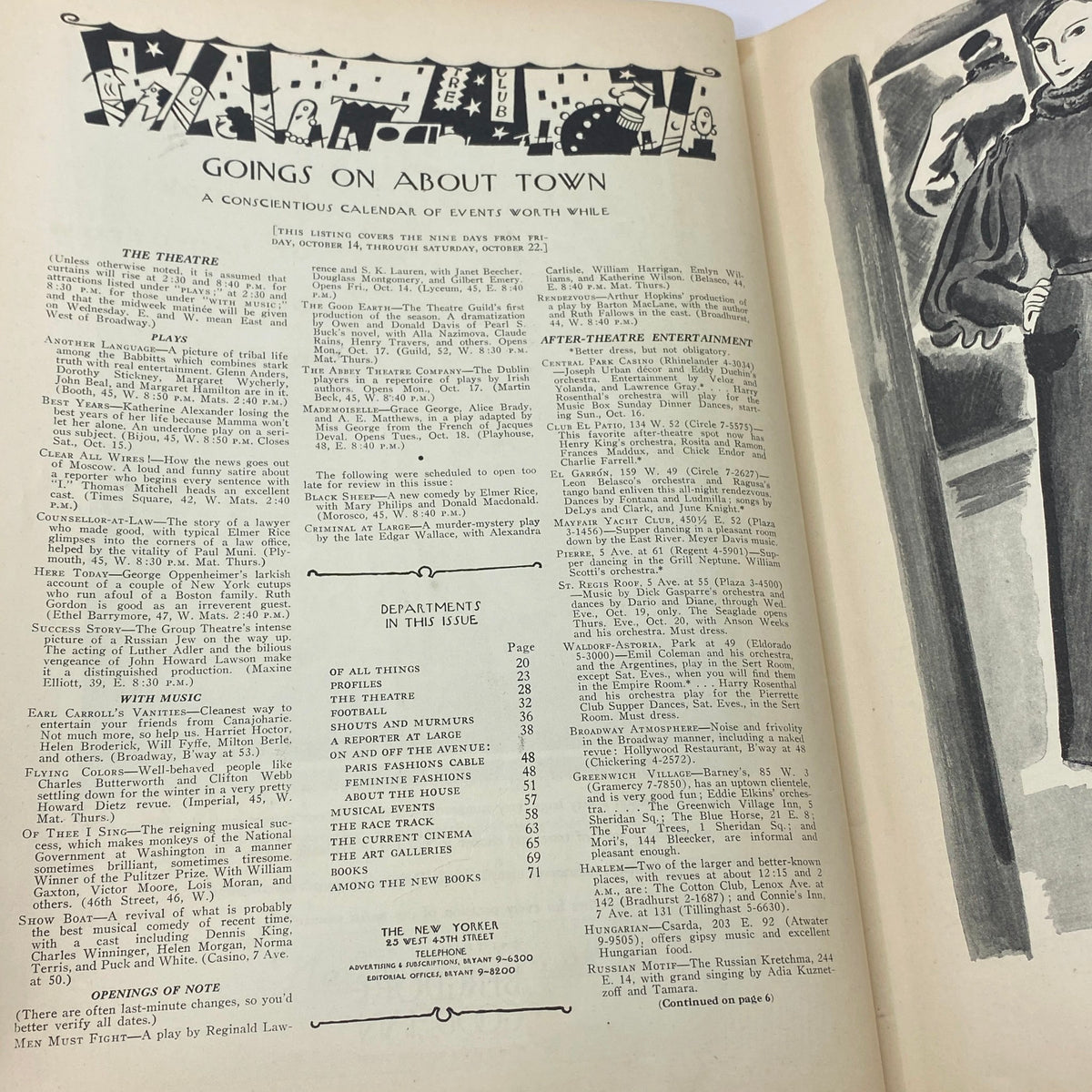Page from The New Yorker Complete Magazine October 15, 1932, displaying 'Goings On About Town' section, illustrating events of the era with a decorative header.