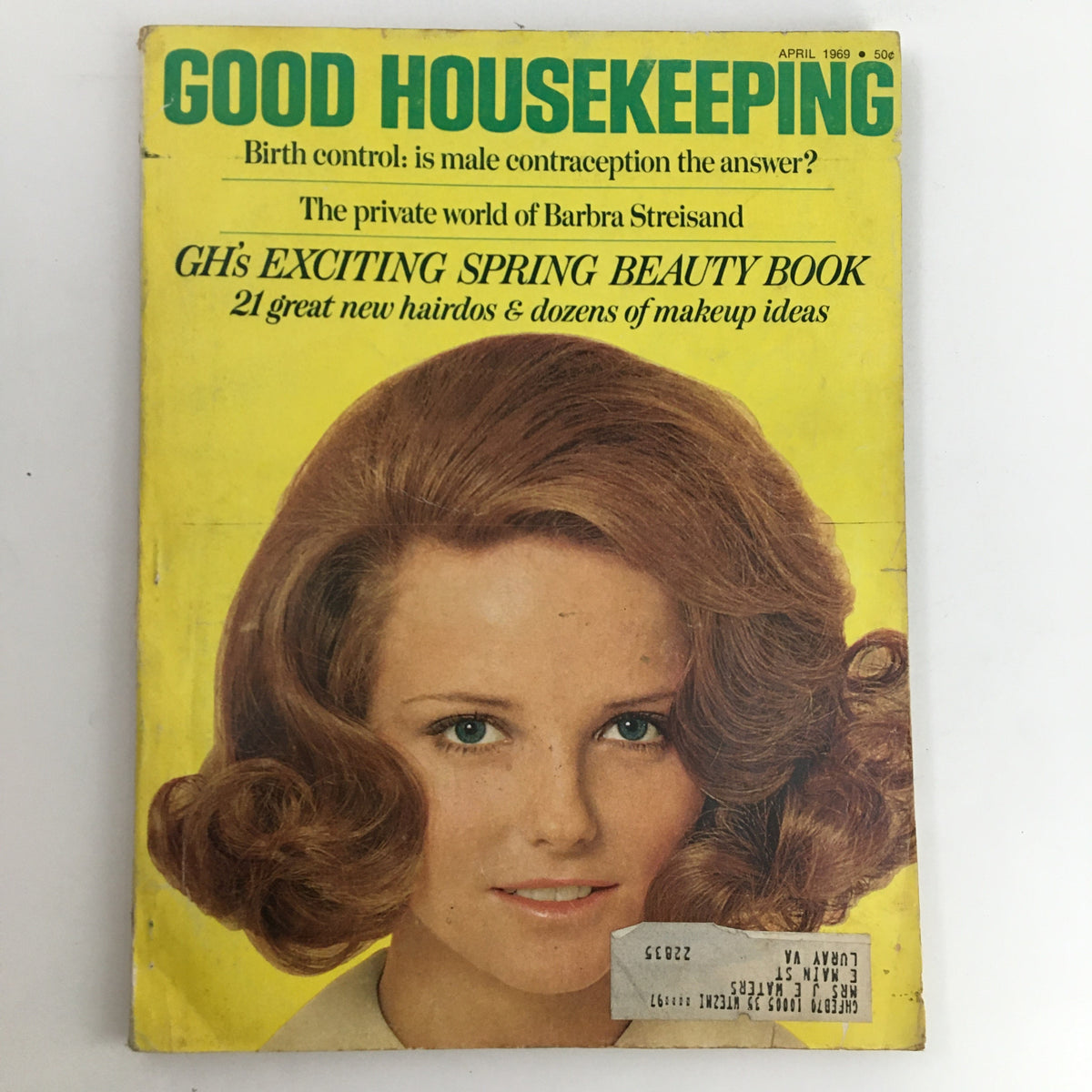 Cover of Good Housekeeping Magazine April 1969 featuring a photograph of Cheryl Tiegs with stylish curls, highlighting beauty trends and culture of the 1960s.