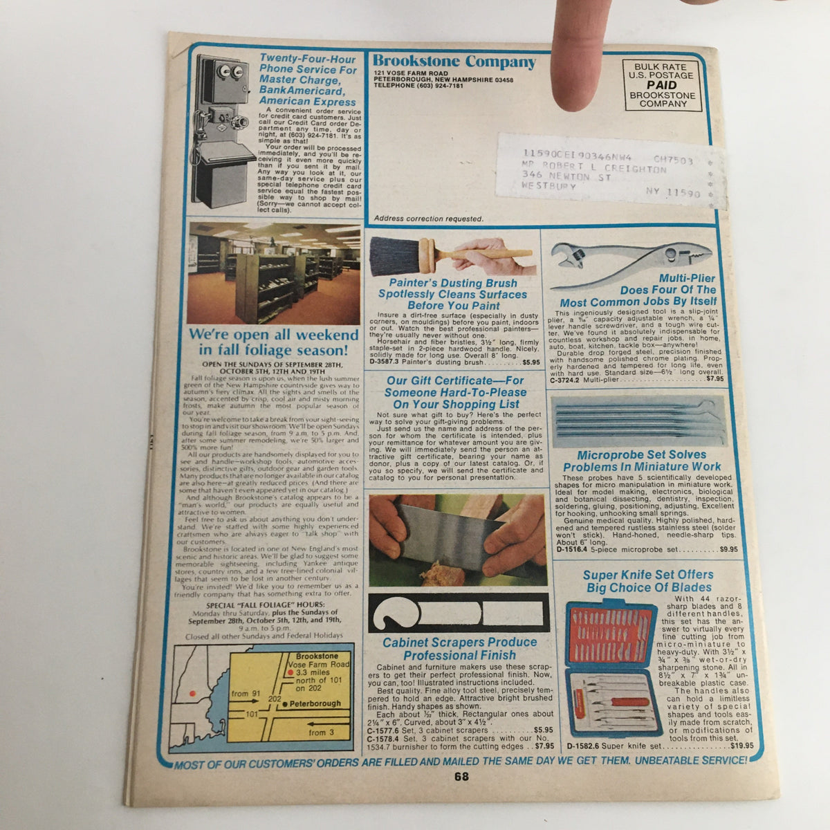 Back cover of the 1975 Brookstone Company Hard-To-Find Tools Fall Catalog, featuring promotional offers and information about the company, adding to the nostalgic value of the collectible.