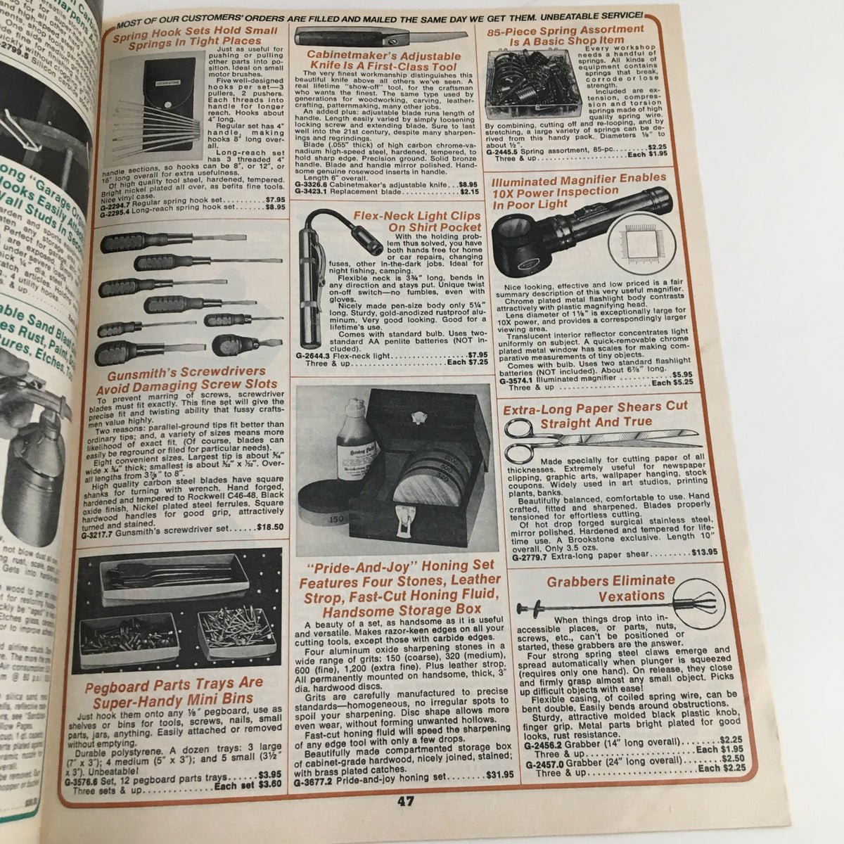 Interior page 47 of the 1976 Brookstone Company Hard-To-Find Tools Automotive Accessories Spring Catalog highlighting various tools such as shears, a flexible magnifier, and pegboard parts trays.