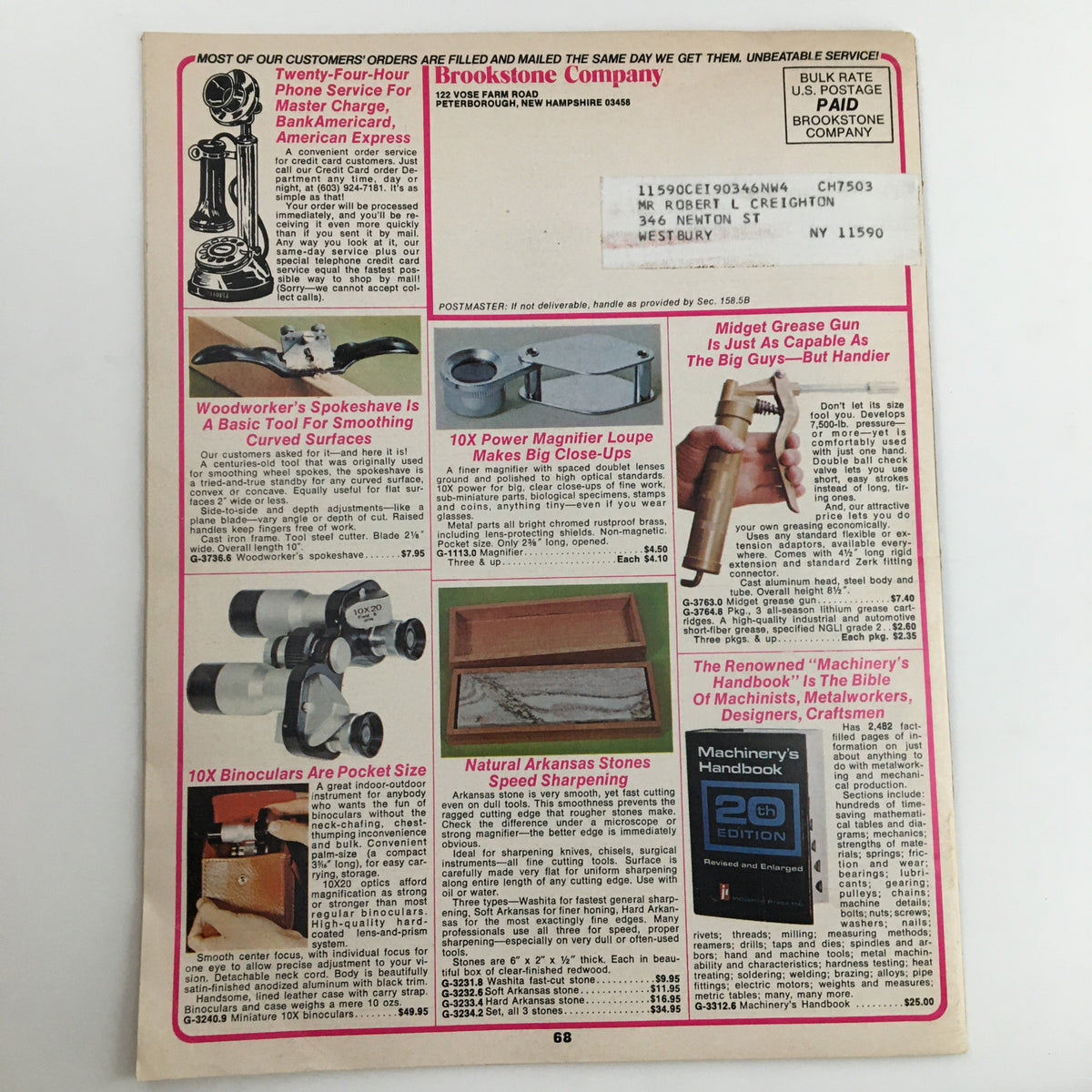 Back cover of the 1976 Brookstone Company Hard-To-Find Tools Automotive Accessories Spring Catalog, featuring product listings and images including a grease gun, binoculars, and sharpening stones.