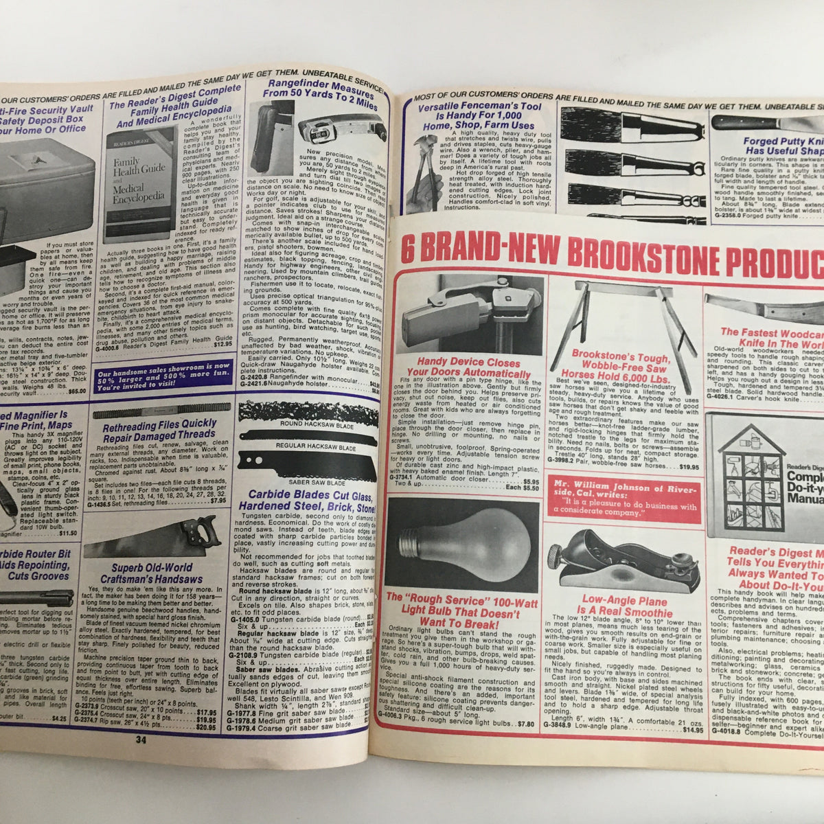 Another inside page of the 1976 Brookstone Company Hard-To-Find Tools and Other Things Catalog presenting new product offerings and specialized tools.