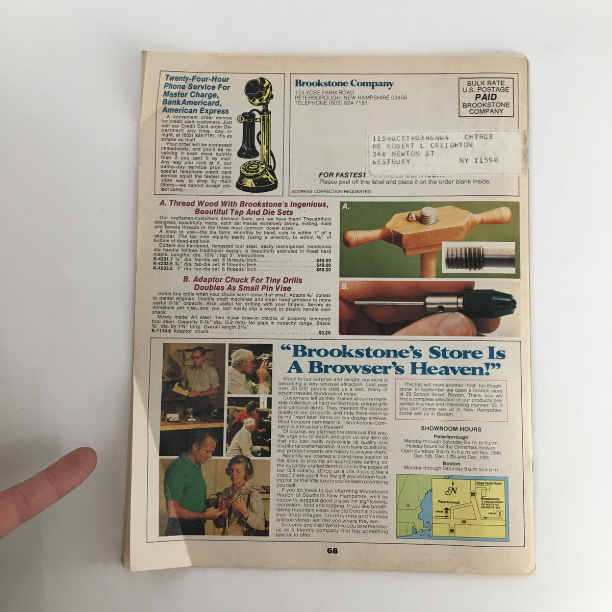 Back cover of the 1976 Brookstone Hard-To-Find-Tools 62 Brand New Products Catalog featuring product information and a promotional image of tools.