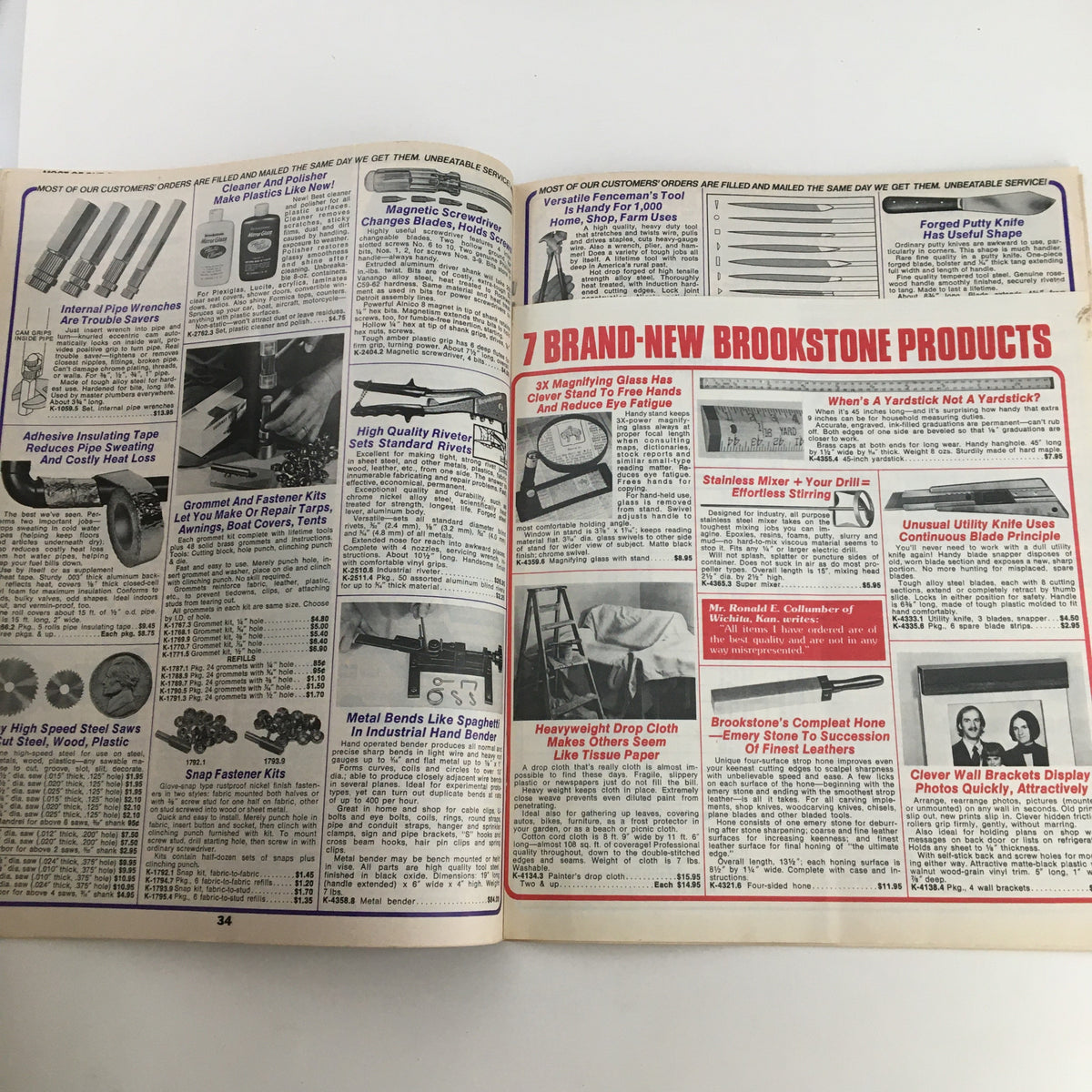 Page 34 of the 1976 Brookstone Hard-To-Find-Tools and Other Fine Things Catalog 124B featuring brand-new Brookstone products including tools and gadgets.