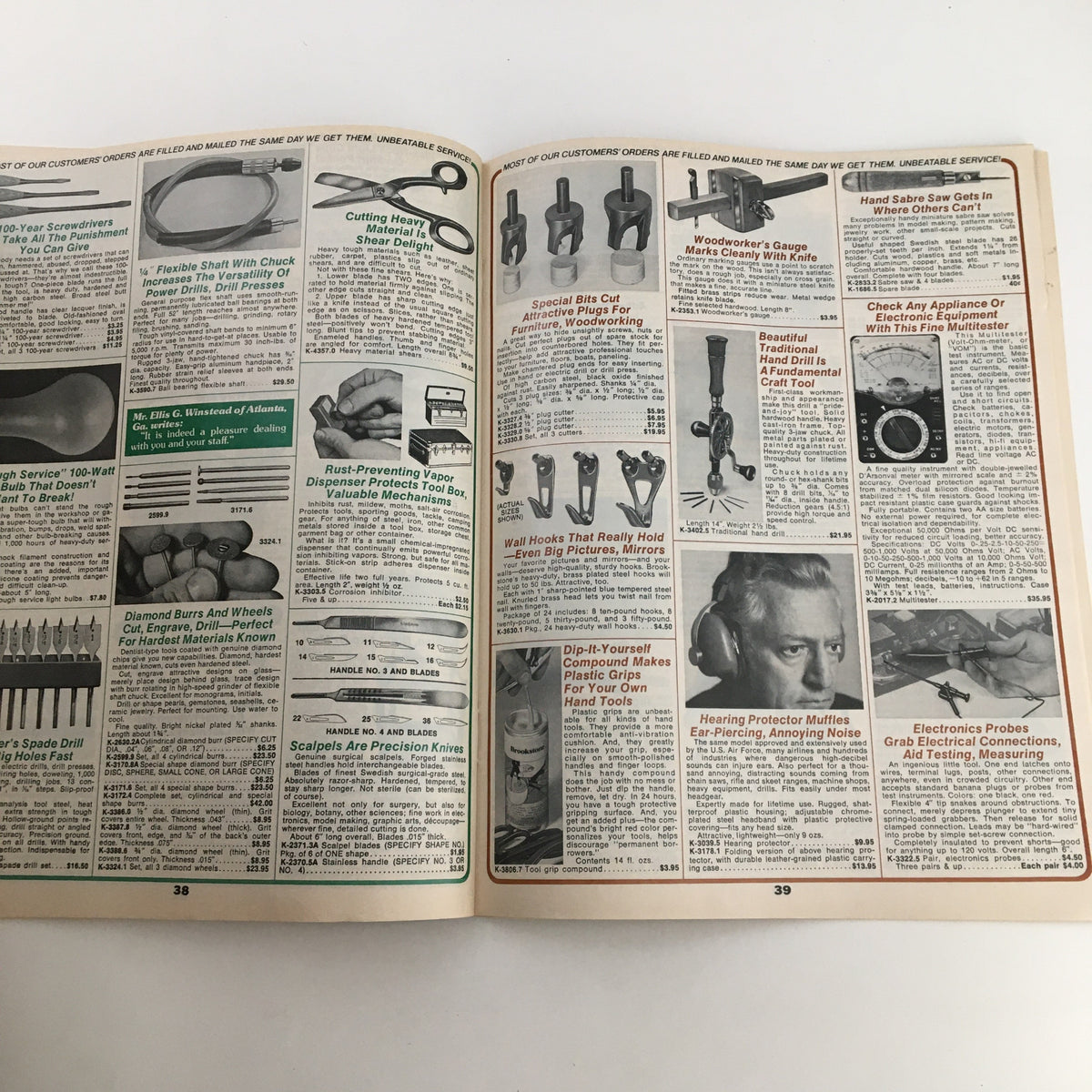 Page 38-39 of the 1976 Brookstone Hard-To-Find-Tools and Other Fine Things Catalog 124B highlighting essential tools for home and appliance use.