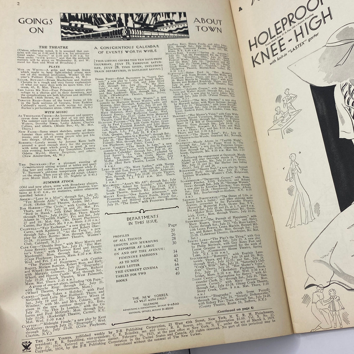 Inside page of The New Yorker Complete Magazine July 21, 1934 showcasing article sections and department listings, reflecting vintage design and typography.