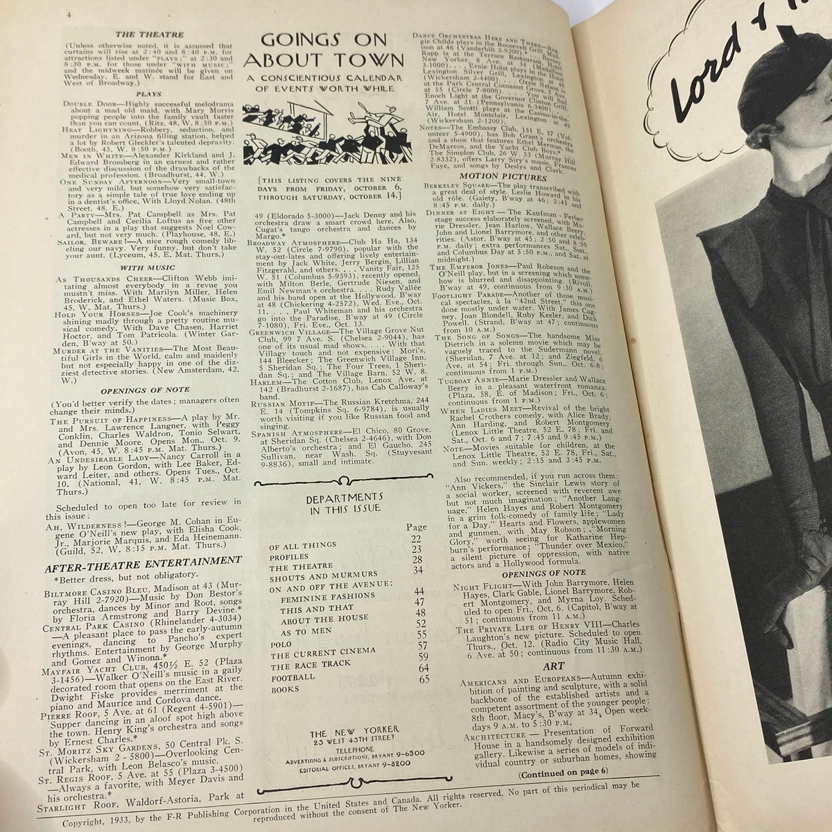 Interior page of The New Yorker Complete Magazine October 7, 1933 featuring listings of cultural events and entertainment options in New York, showcasing the magazine's unique blend of art and literature.