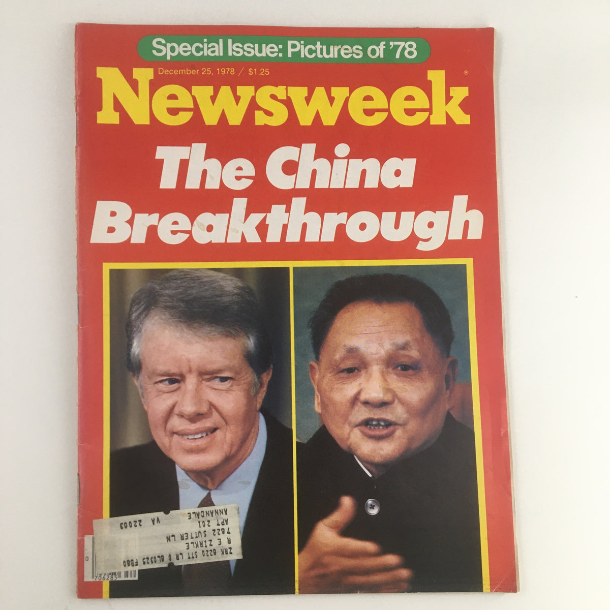 Cover of Newsweek Magazine December 25, 1978, featuring President Jimmy Carter and China's Deng Xiaoping, highlighting the China breakthrough.