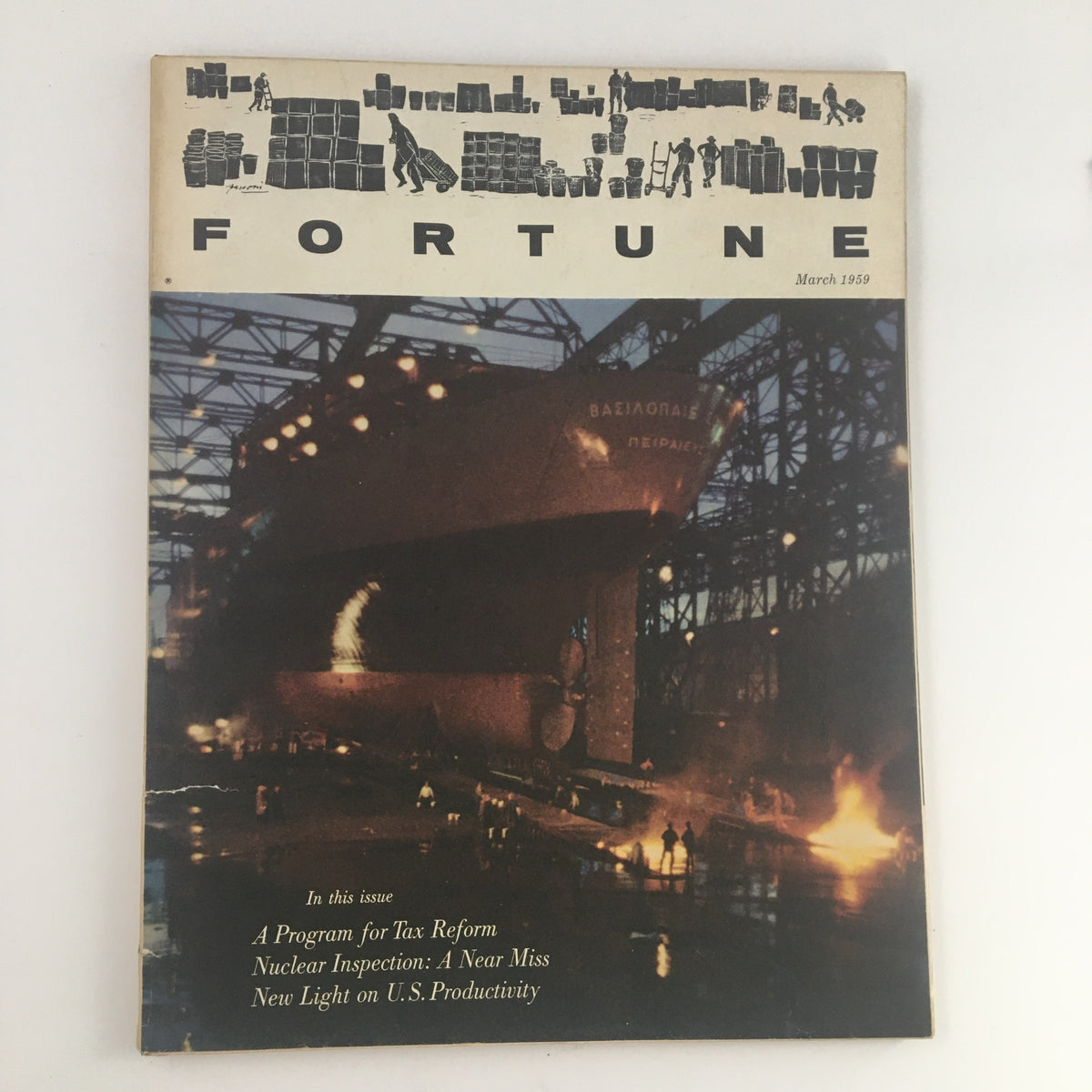 Fortune Magazine March 1959 cover featuring a ship and industrial setting, highlighting the issue's focus on nuclear inspection and a near miss, capturing the essence of the Cold War era.