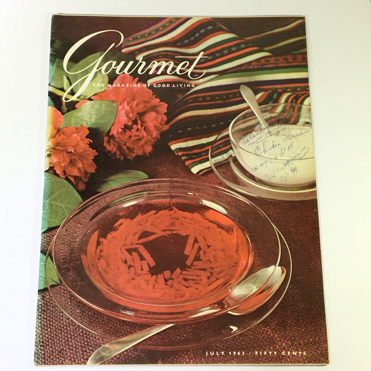 Vintage Gourmet Magazine - July 1963 featuring Brazilian Cookery with rich colors and floral decorations.