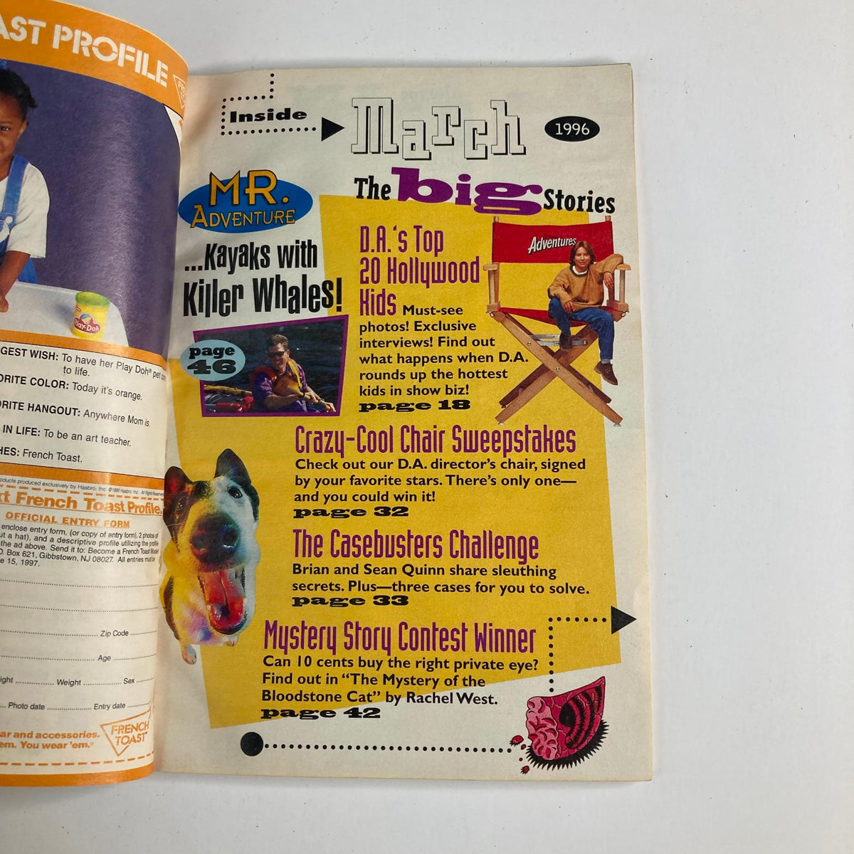 Disney Adventures Magazine March 1996 Zachery Ty Bryan, Lacey Chabert No Label