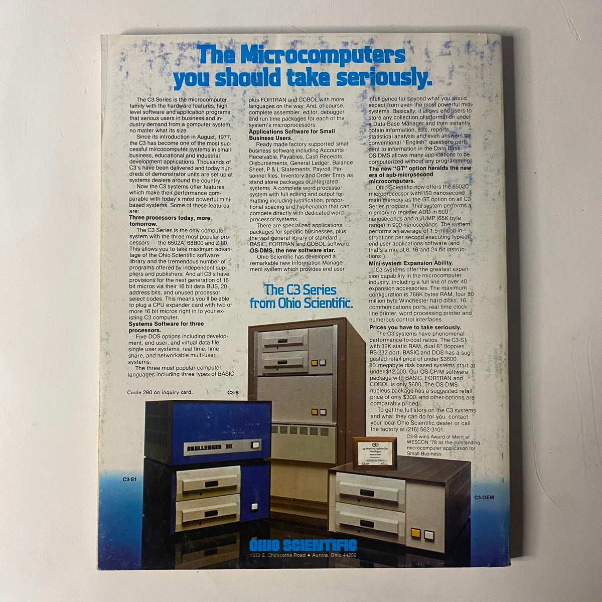 Byte Magazine April 1979 Infinite Regression