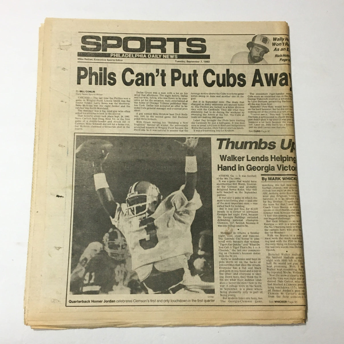 VTG Philadelphia Daily News September 7 1982 featuring a sports article titled 'Phils Can’t Put Cubs Away', showcasing a photograph of quarterback Honer Jordan celebrating a touchdown.
