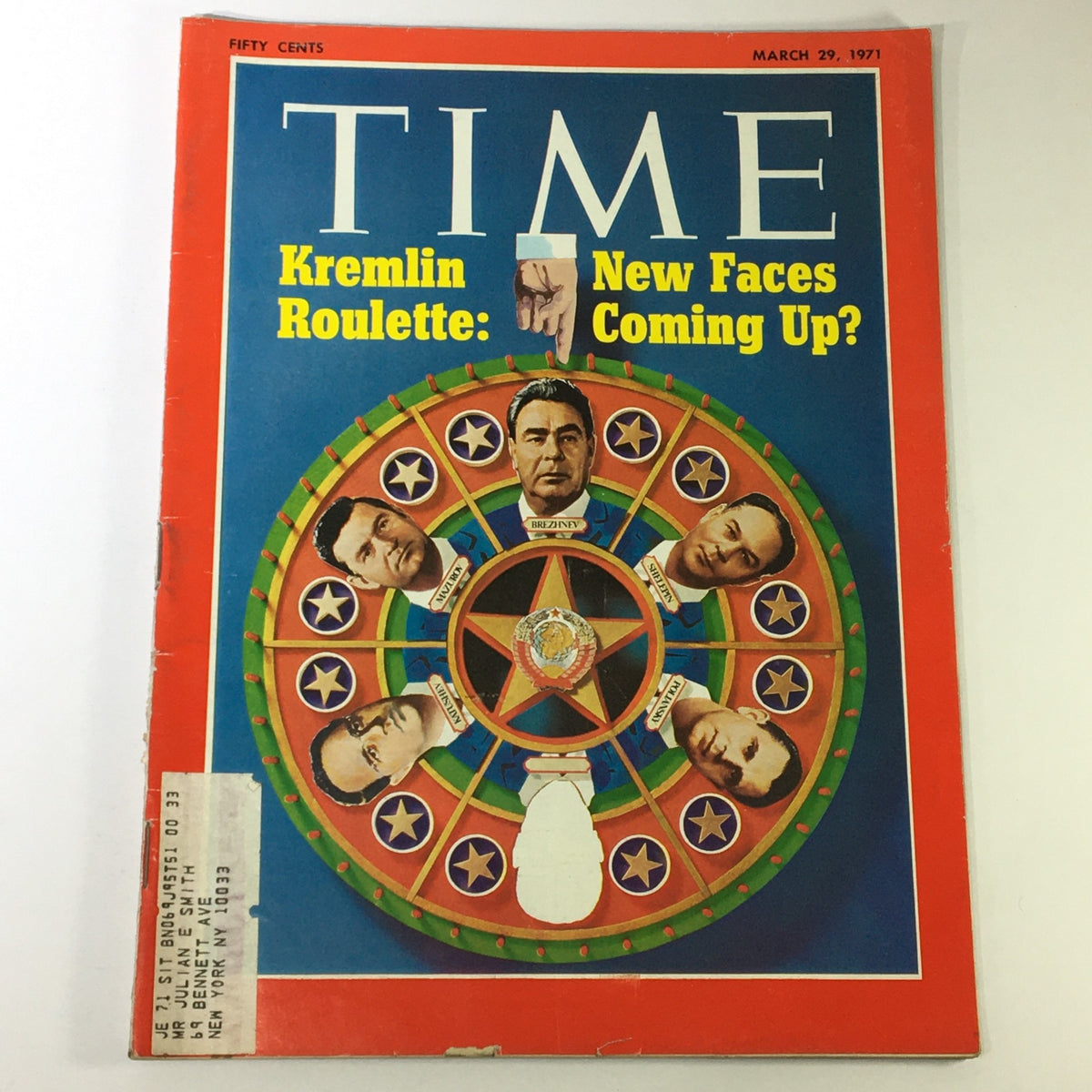 Cover of Time Magazine from March 29, 1971, featuring the title 'Kremlin Roulette: New Faces Coming Up?'. The vibrant cover art showcases a colorful roulette wheel with portraits of notable Soviet leaders, encapsulating the political intrigue of the Cold War era.
