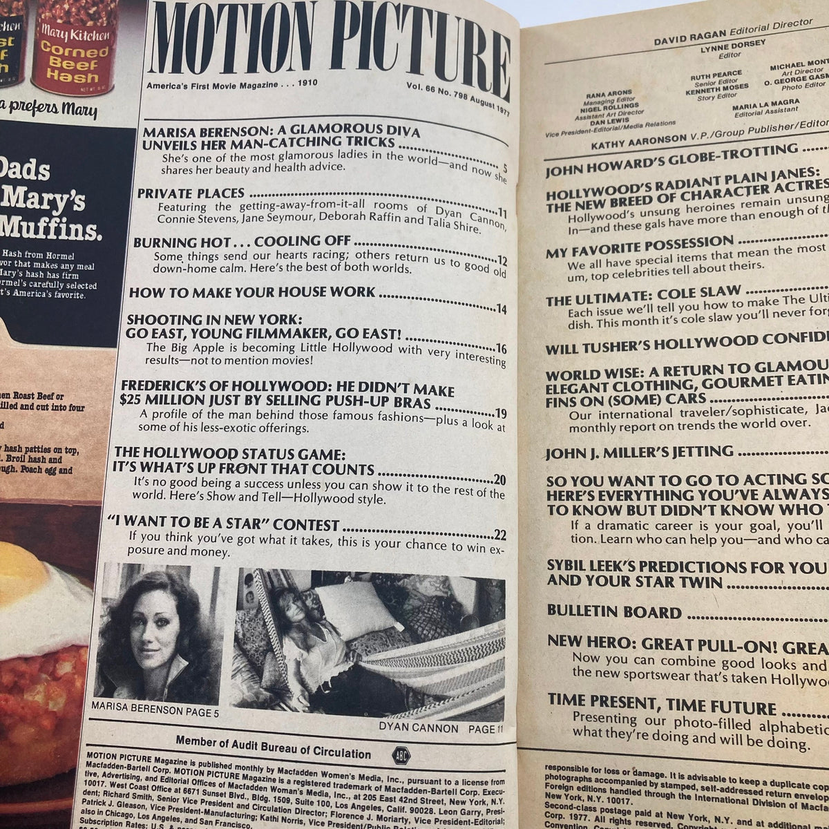 VTG Motion Picture Magazine August 1977 interior pages showcasing articles, including Marisa Berenson's feature and other film-related content.