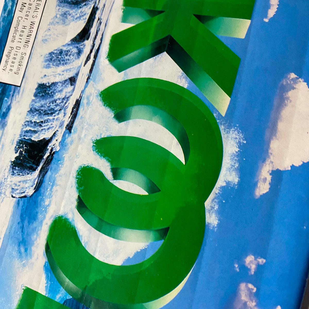 Close-up of the Kool advertisement featured in Today's Black Woman Magazine, October 1996, emphasizing vibrant design and ocean backdrop.