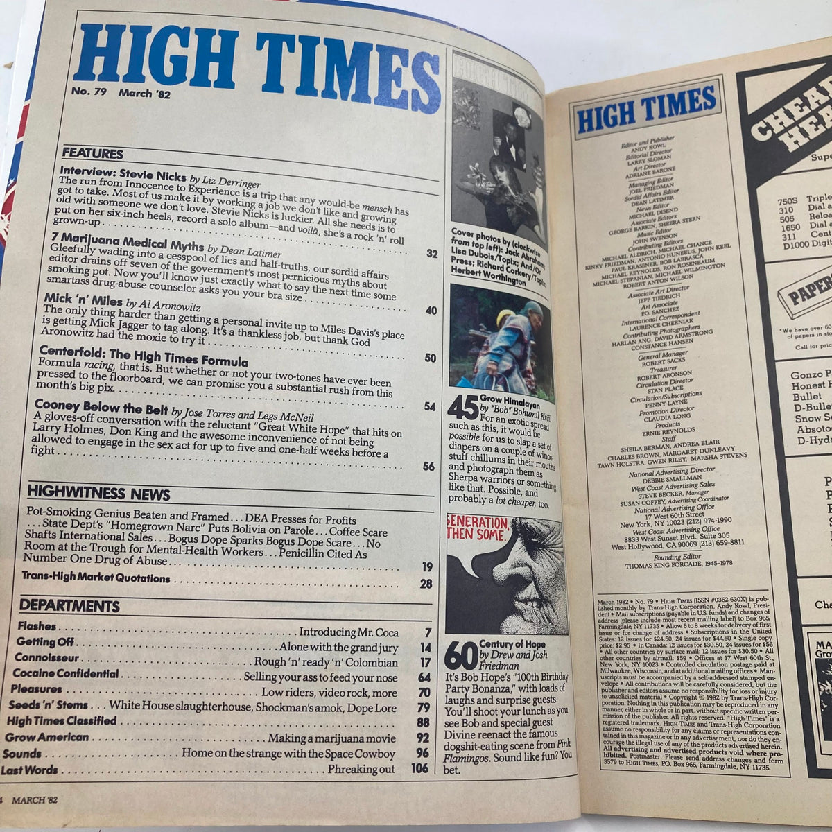 Vintage High Times Magazine March 1982 #79 Gerry Coony and Stevie Nicks No Label