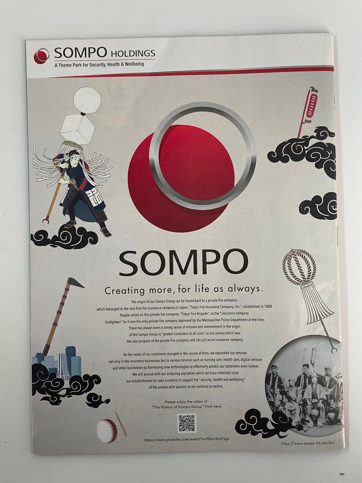 Sompo Holdings advertisement promoting security, health, and wellbeing, featured in Time Magazine December 14, 2020, titled The Worst Year Ever: X Marks 2020.