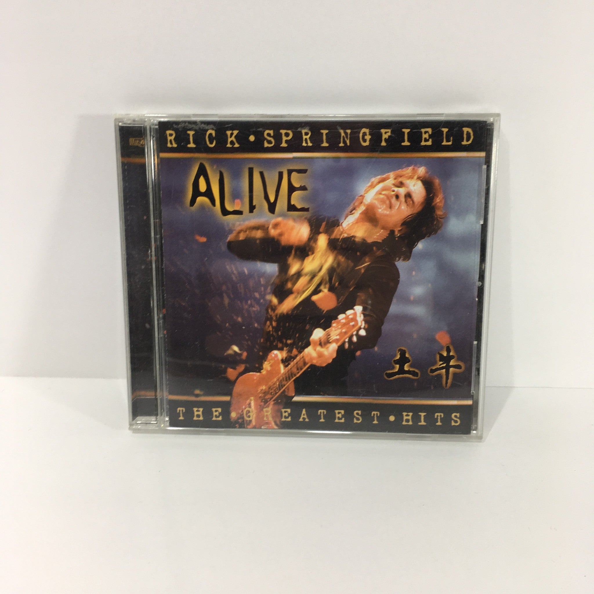 Rick Springfield Greatest Hits CD