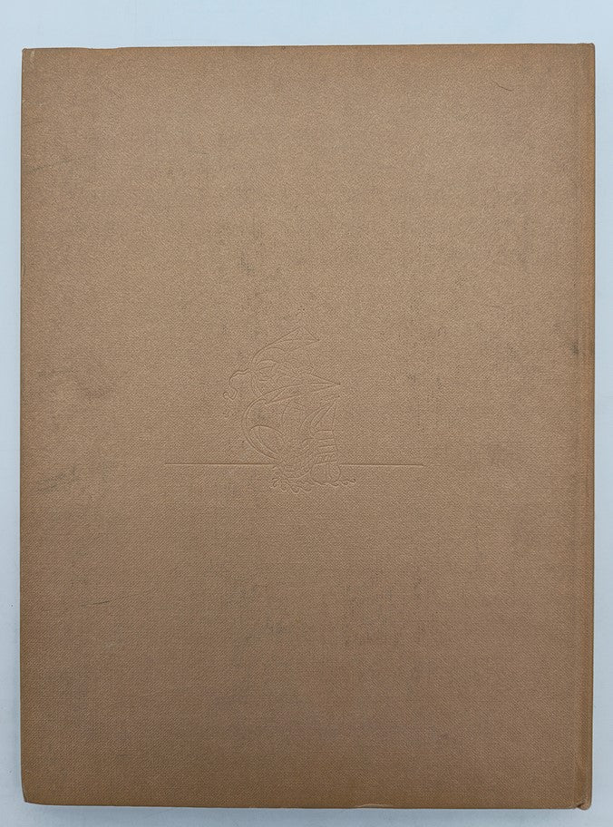 Back view of VTG Horizon Magazine of Art, May 1959, Vol 1 #5 showing a plain design.