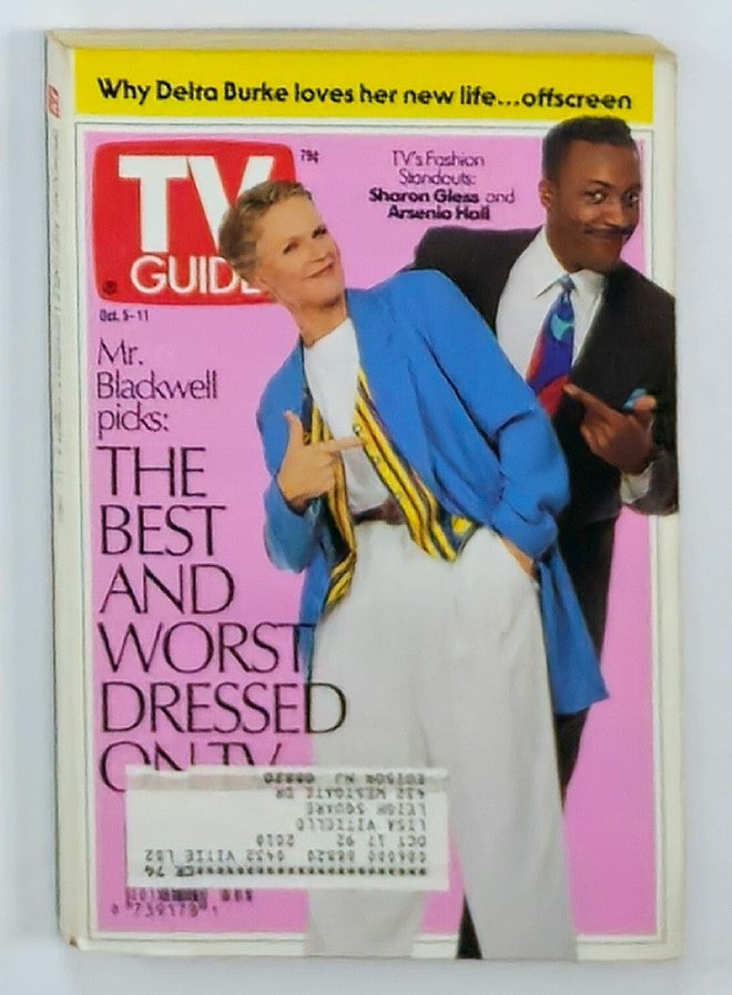 TV Guide Magazine cover from October 5, 1991, featuring Sharon Gless and Arsenio Hall in vibrant attire, highlighting fashion standouts and pop culture from the era.