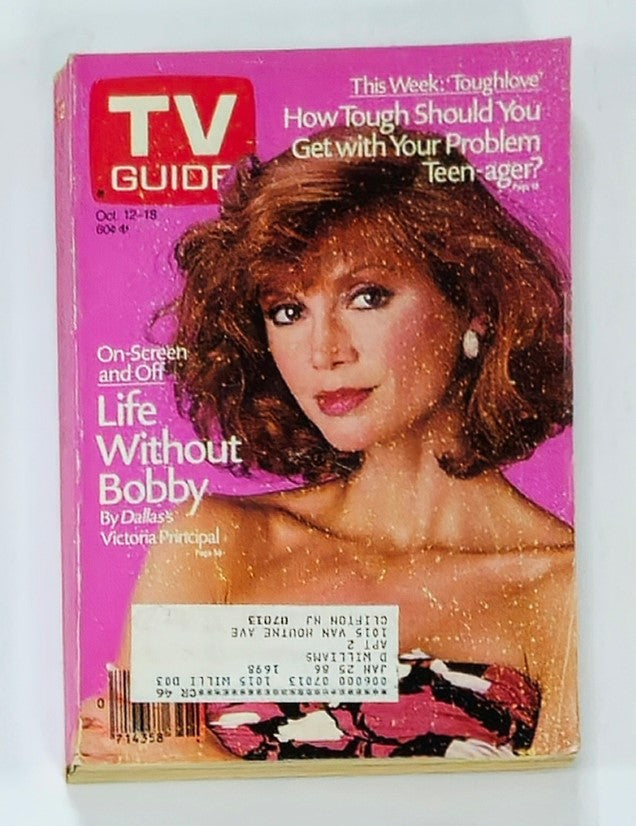 TV Guide Magazine cover from October 12, 1985, featuring Victoria Principal, showcasing the iconic actress from the series 'Dallas' with an article titled 'Life Without Bobby', emphasizing vintage television culture.