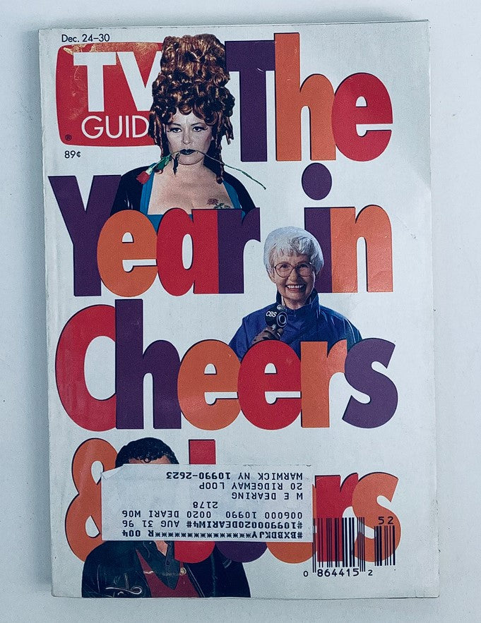 Cover of TV Guide Magazine December 24 1994 featuring Dorothy Letterman and Burt Reynolds, highlighting the year in television and pop culture.