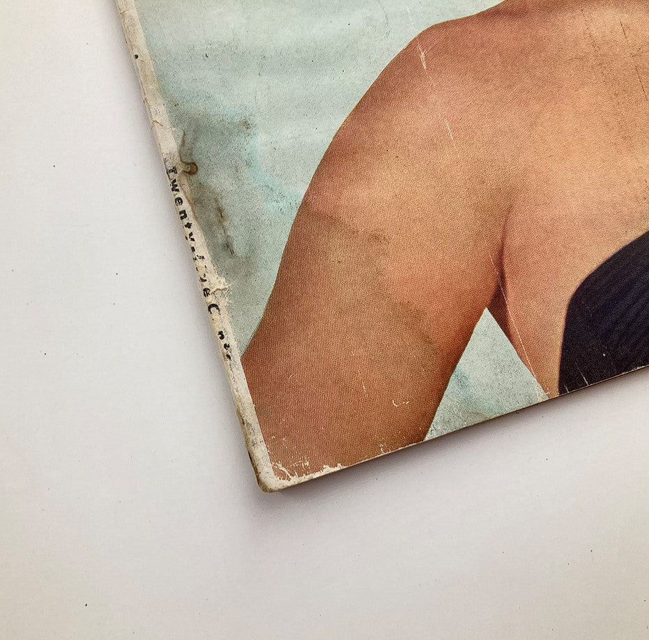 Close-up of the back cover of the VTG Screen Stories Magazine June 1963, displaying wear and tear that adds character to this vintage item.