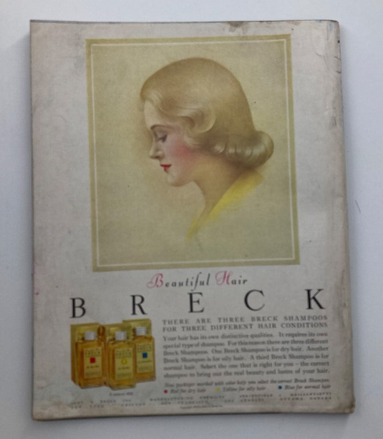 Back cover of VTG Teens Today Magazine January 1960 Vol 1 #5 featuring an advertisement for Breck shampoos, highlighting hair care products with a vintage illustration of a woman.