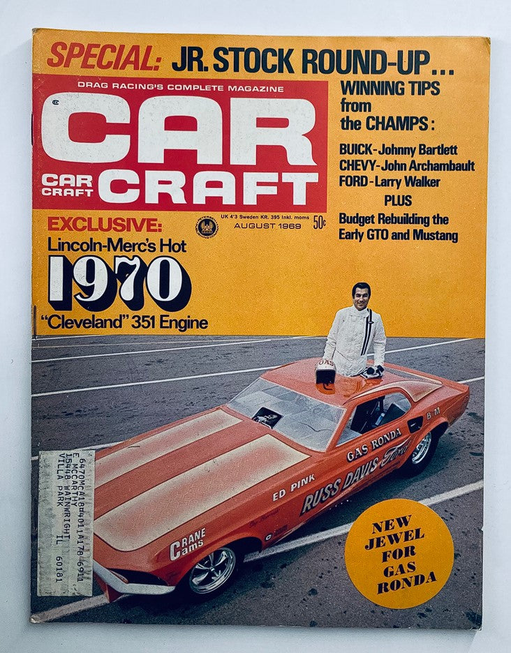Vintage Car Craft Magazine cover from August 1969, Volume 17 #8, featuring the headline 'Trailing The Yamaha L5-T', showcasing a bright orange drag racing car with a driver in racing gear.